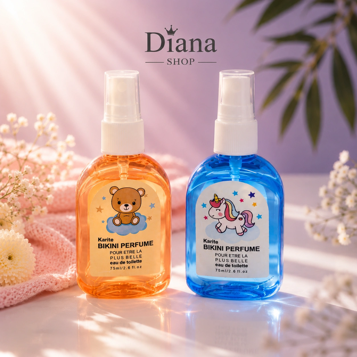 عطر بیکینی کاریته