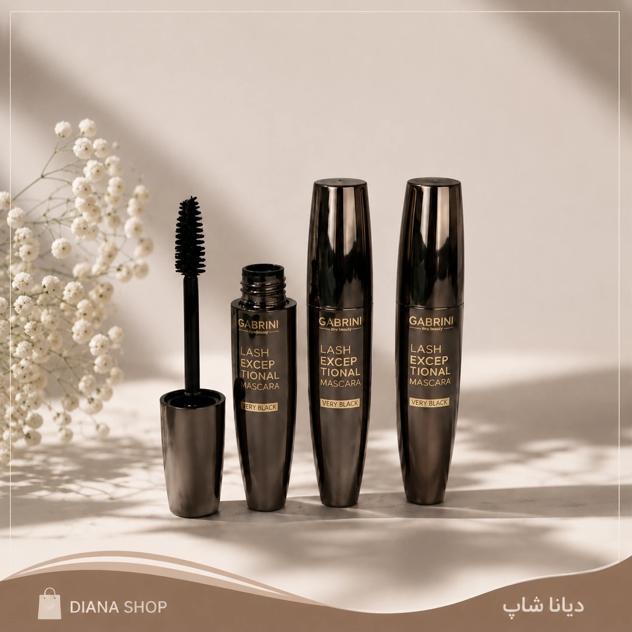 ریمل حجم دهنده لش اکسپشنال گابرینی Very Black